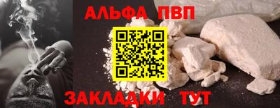 ECSTASY Усть-Илимск