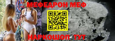 гашик Усть-Джегута