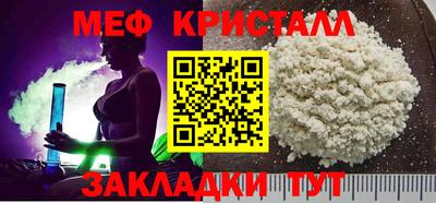 марки nbome Уссурийск