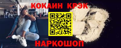 ECSTASY Усть-Илимск