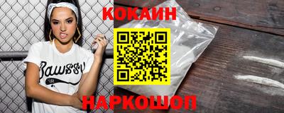 гашик Усть-Джегута
