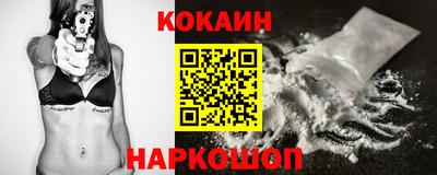 ECSTASY Усть-Илимск