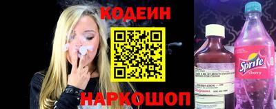 ECSTASY Усть-Илимск