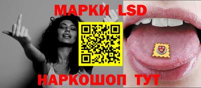 ECSTASY Усть-Илимск