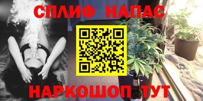 ECSTASY Усть-Илимск