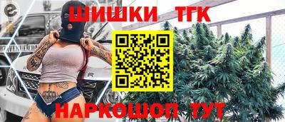 гашик Усть-Джегута