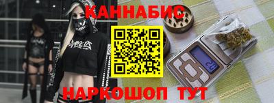 гашик Усть-Джегута