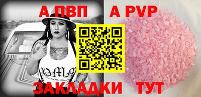 ECSTASY Усть-Илимск