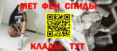 марки nbome Уссурийск
