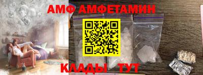ECSTASY Усть-Илимск
