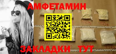 гашик Усть-Джегута