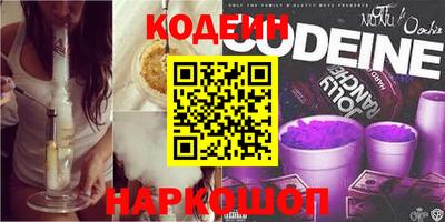 ECSTASY Усть-Илимск