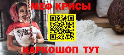 гашик Усть-Джегута
