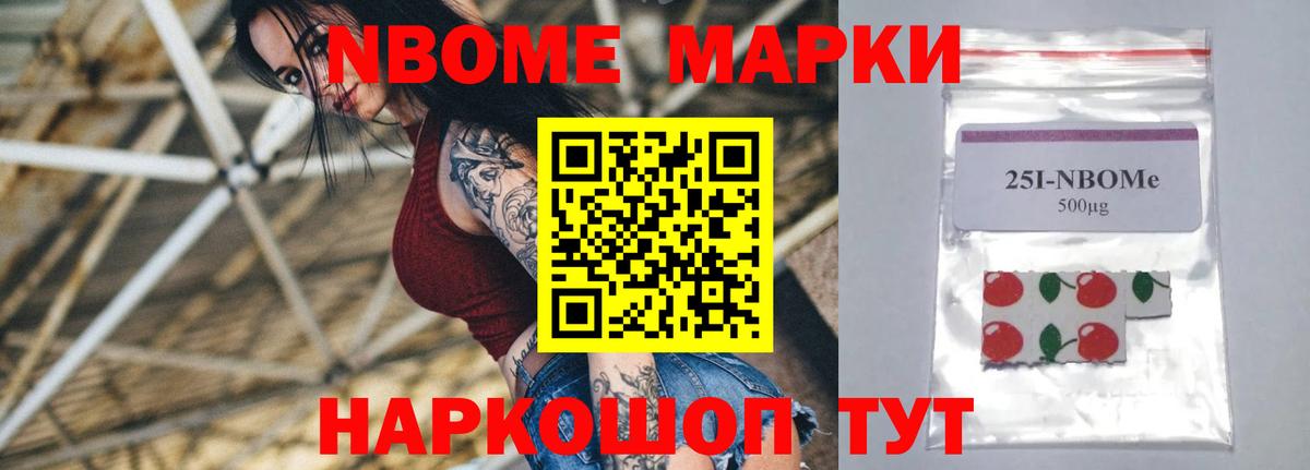 Владивосток  ЛСД экстази ecstasy  Вход с VPN  ЛСД экстази ecstasy 
